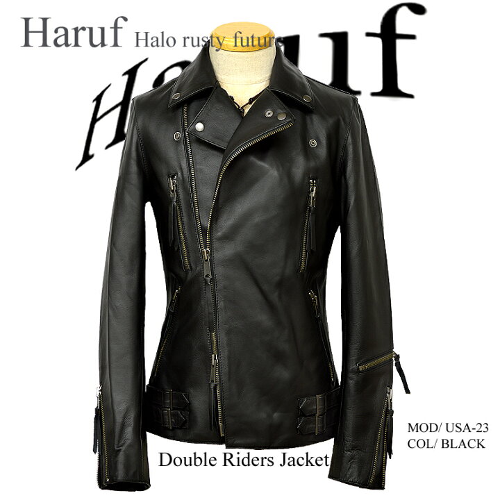 楽天市場】Haruf レザージャケット ライダースジャケット メンズ 本革 