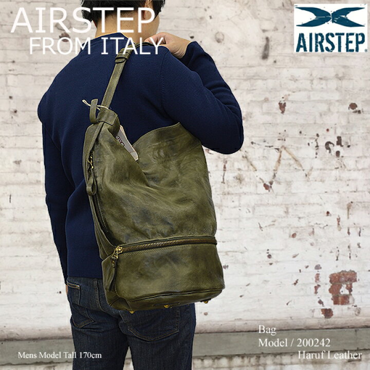 楽天市場】AIRSTEP イタリア製 ダッフルバッグ おしゃれ ジム 大容量 