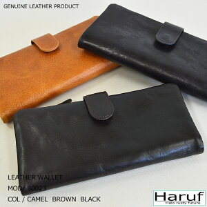 Haruf {v t@Xi[t ܂ z Y fB[X vz vTCt Eht@Xi[ Vv  U[TCt uhz Kt z 80023 v[g