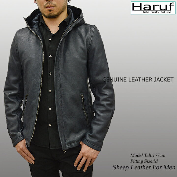 楽天市場】Haruf ライダースジャケット メンズ 本革 フード付き レザー 