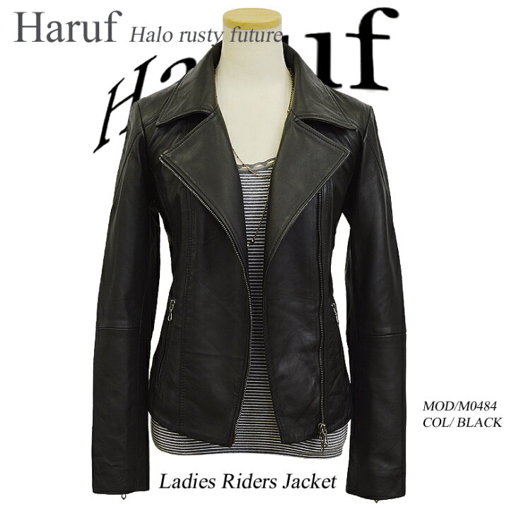 楽天市場】レザージャケット レディース 本革 ライダースジャケット 