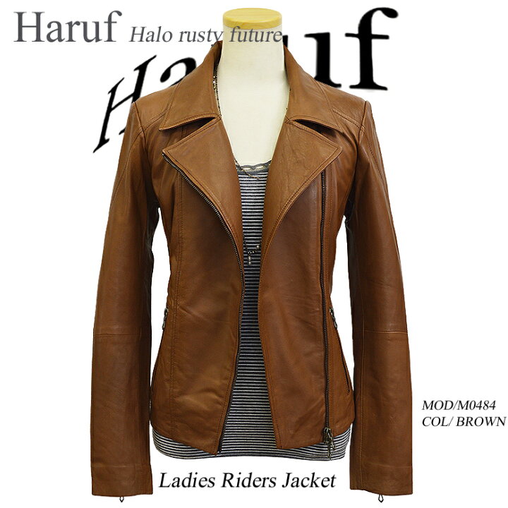 楽天市場】レザージャケット レディース 本革 ライダースジャケット  