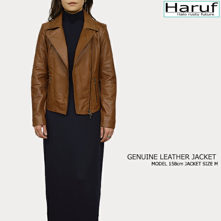 楽天市場】レザージャケット レディース 本革 ライダースジャケット  
