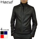 Haruf シングルライダースジャケット レザージャケット 革ジャン メンズ 本革 レザーライダース ジャケット 羊革 シープレザー スタンドカラー ブランド 秋冬 メンズアウター ブラック 黒 RS2BK