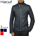 Haruf 本革 レザージャケット ライダースジャケット メンズ 羊革 革ジャン シングルライダース 皮ジャン シープレザー 本革ダブル シンプル おしゃれ ブランド ブルゾン 大きいサイズ 秋冬 メンズアウター 冬 秋 防寒 バイク アウター ネイビー 紺 RSW1NAV