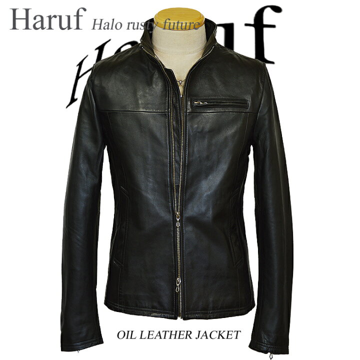 楽天市場】Haruf 本革 レザーライダースジャケット メンズ レザー 
