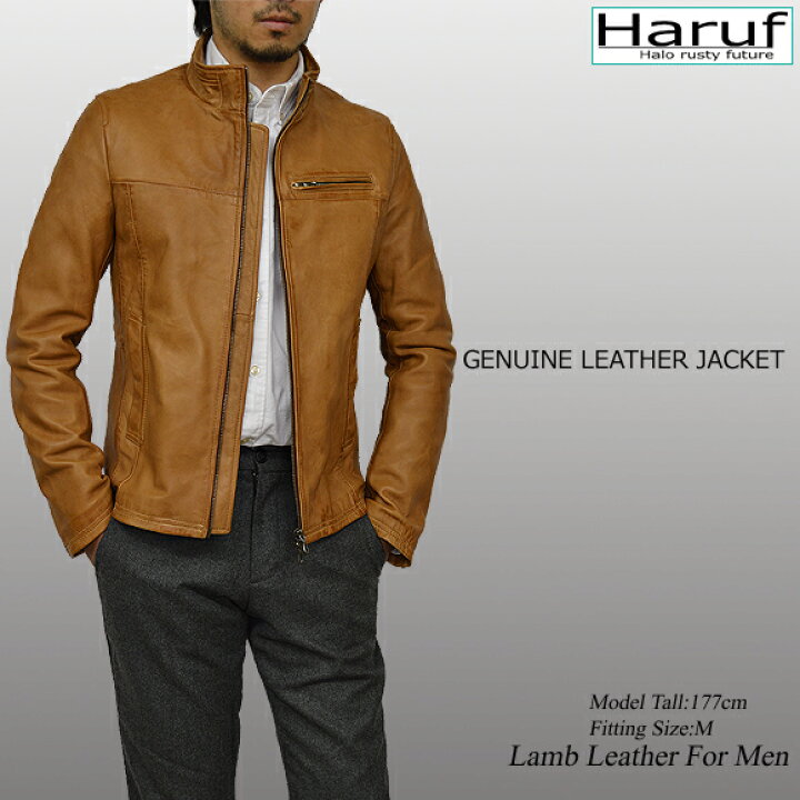 楽天市場】Haruf シングルライダースジャケット 革ジャン メンズ 本革 