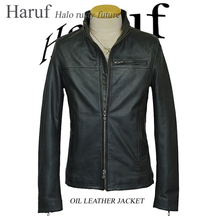 楽天市場】Haruf シングルライダースジャケット 革ジャン メンズ 本革 