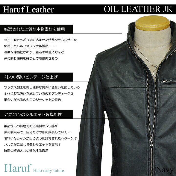 本革 レザージャケット ライダースジャケット 皮ジャン 大きいサイズ 革ジャン ダブルライダース 本皮 メンズ 訳あり 秋冬 シングルライダース 本革 レザージャケット ライダースジャケット 皮ジャン 大きいサイズ 革ジャン ダブルライダース 本皮 メンズ 訳あり 秋冬 シングルライダース