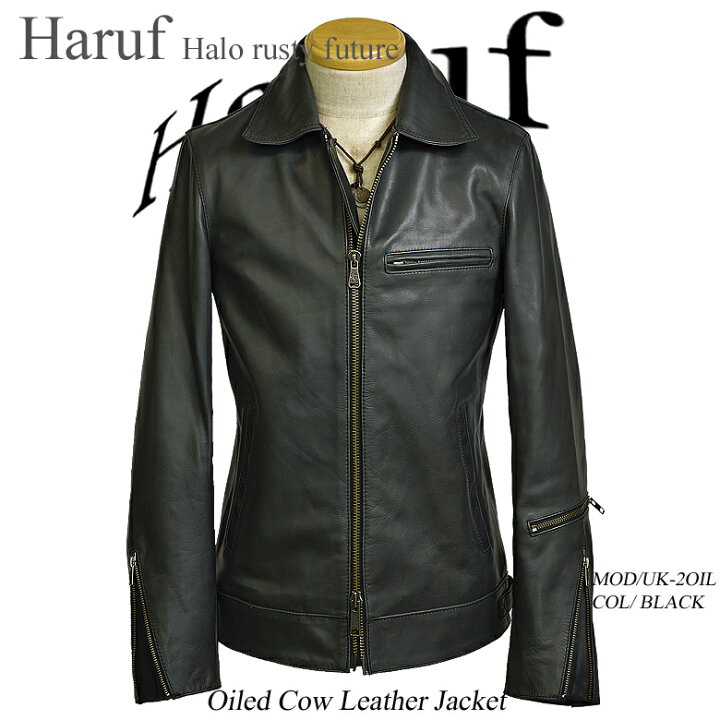 楽天市場】Haruf オイルレザージャケット シングルライダース 
