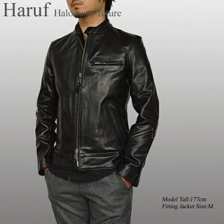 楽天市場】Haruf レザージャケット シングル ライダースジャケット 革 