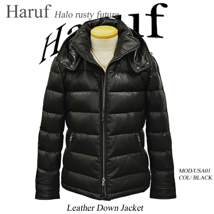 楽天市場】Haruf レザーダウンジャケット フード 付き ダウン  
