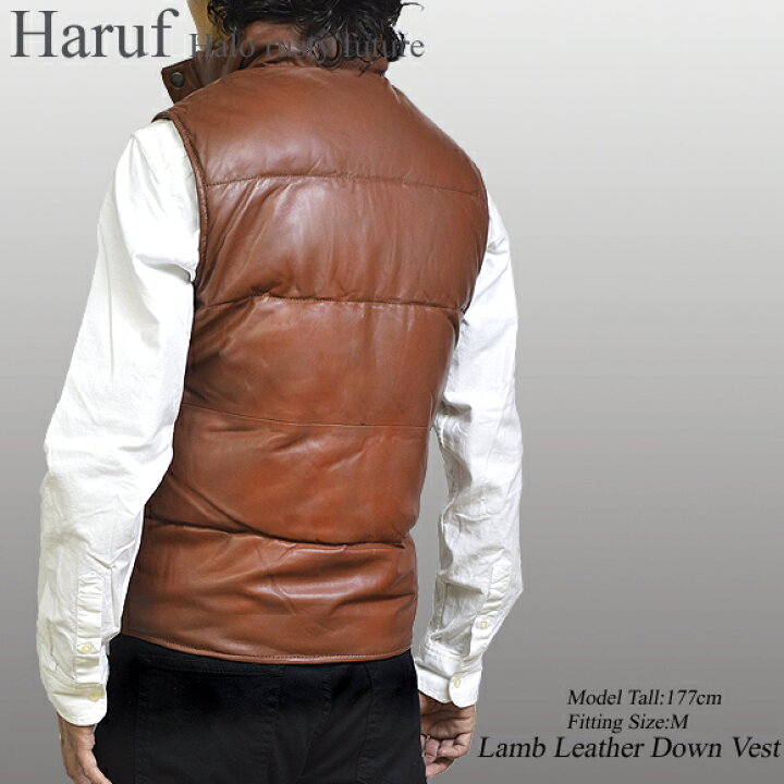 楽天市場】Haruf ダウンベスト メンズ ブランド レザーベスト レザー 