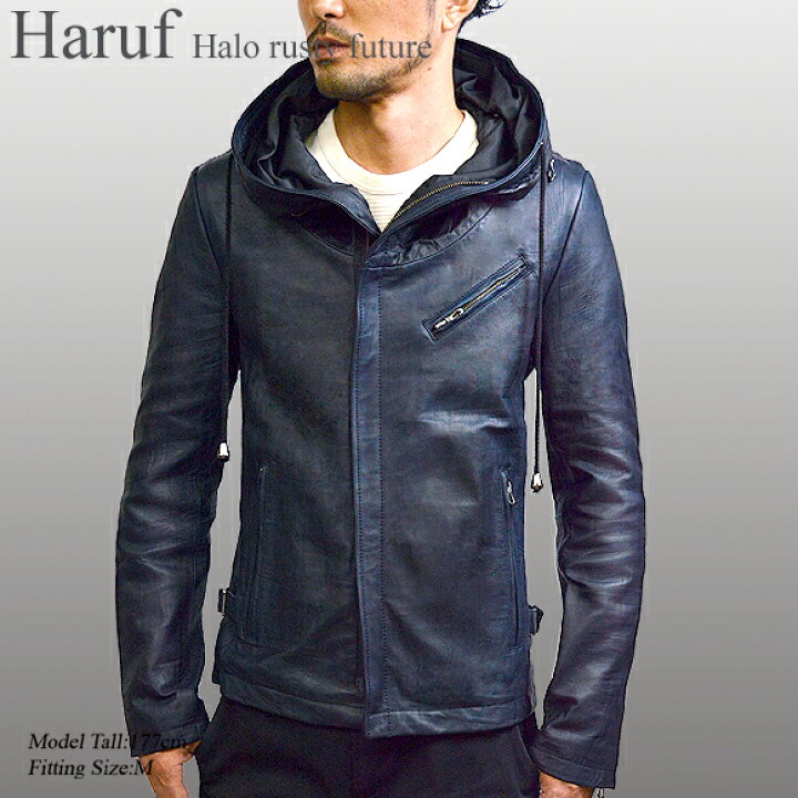 楽天市場】【Haruf ハルフ】 レザージャケット ライダースジャケット 
