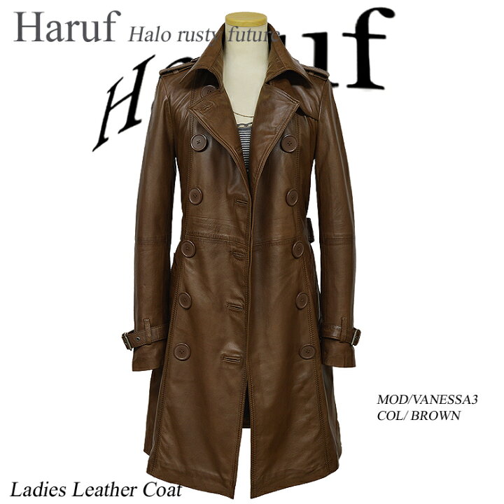 楽天市場】Haruf レザーコート トレンチコート レディース 本革  