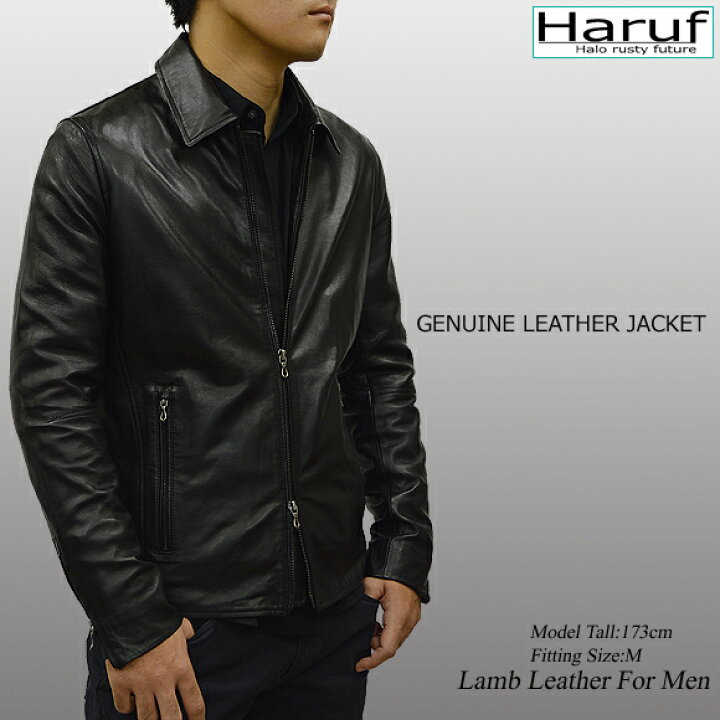 革ジャン レザージャケット メンズ 本革 ラムレザー ライダースジャケット シングル スタンドカラー 羊革 ブランド ブラック 黒 シンプル レザーコート 春 安心の定価販売