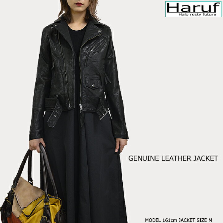 楽天市場 Haruf 本革 ダブルライダースジャケット レディース 革ジャン 皮ジャン ダブルライダース ライダースジャケット レザージャケット ダブル 革ジャケット 黒 ブラック キャメル 03k1 アウター 春 本革レザージャケットのハルフ