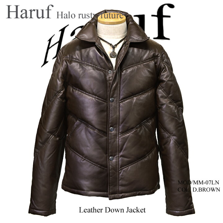 楽天市場】Haruf ラムレザーダウンジャケット レザージャケット 革 