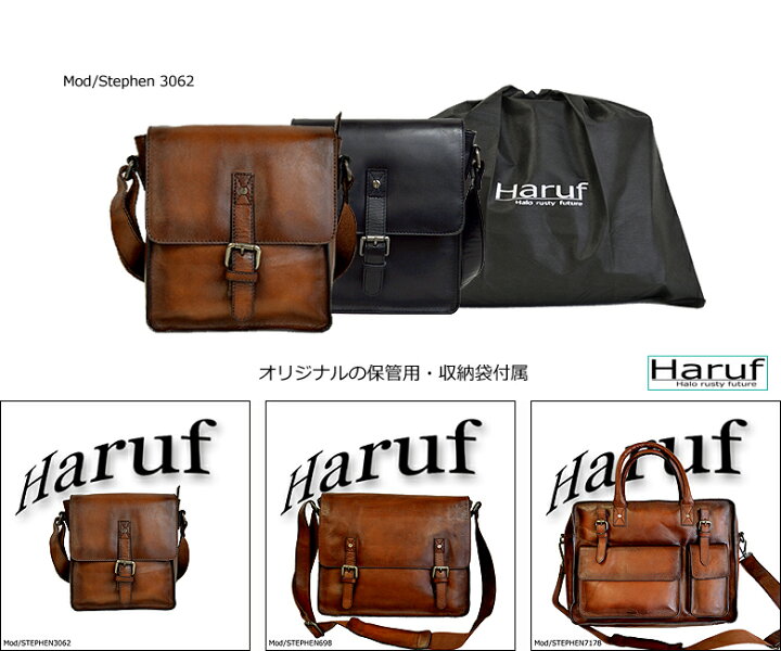 楽天市場】ショルダーバッグ メンズ 本革 レザーショルダーバッグ  