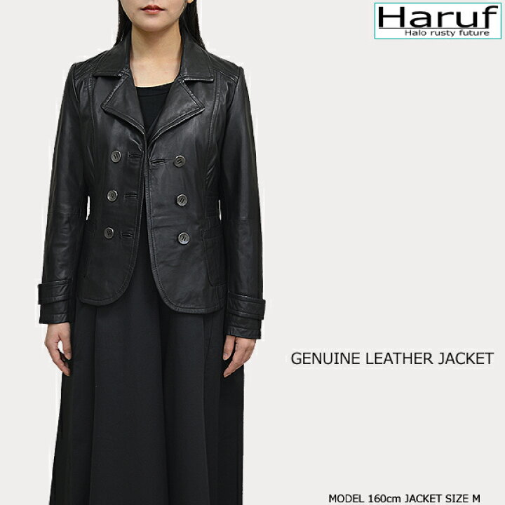 楽天市場】Haruf レザージャケット テーラードジャケット ダブル 