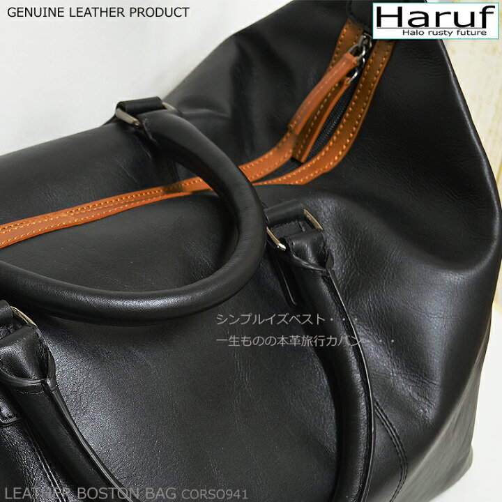 楽天市場】旅行バッグ ボストンバッグ メンズ レディース 本革 革  