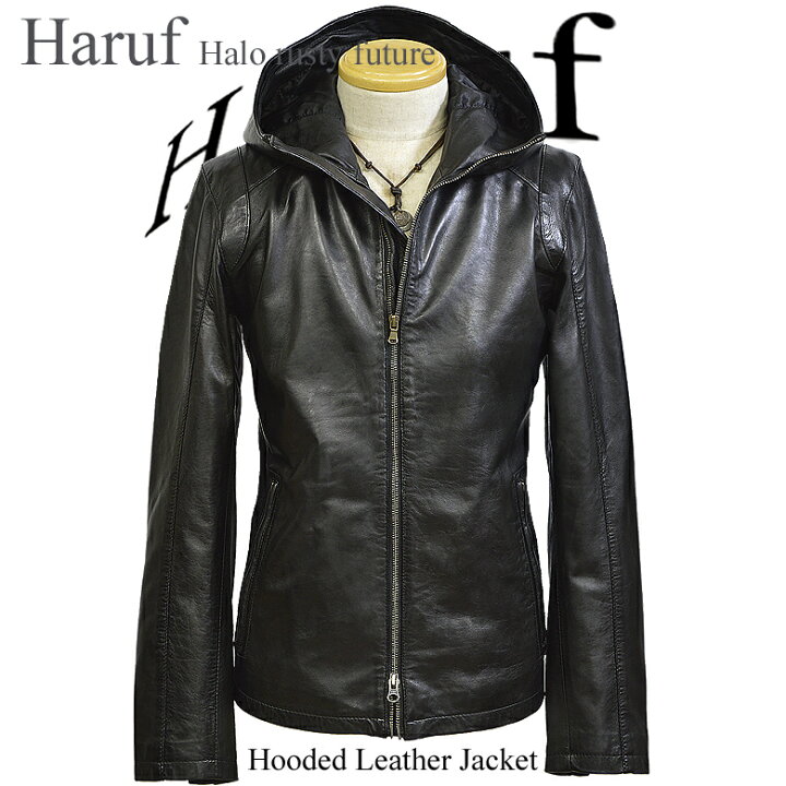 楽天市場】Haruf パーカー レザージャケット メンズ 本革 ラムレザー 