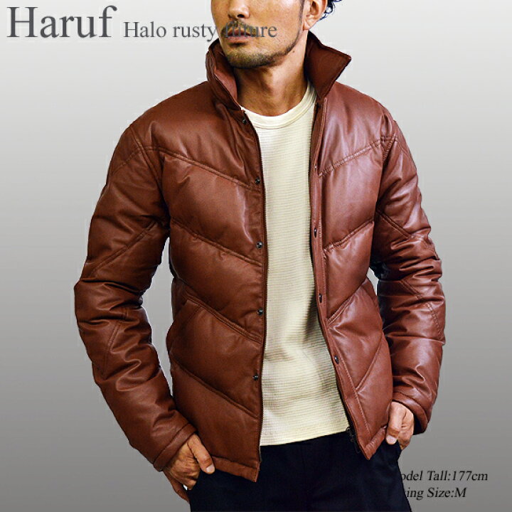 楽天市場】Haruf レザーダウンジャケット メンズ 本革 レザーダウン  