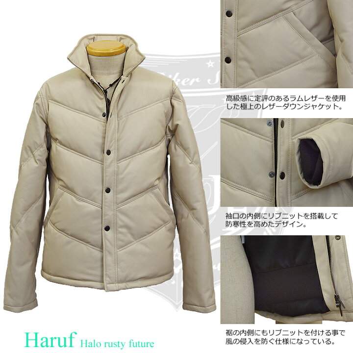 楽天市場】レザーダウンジャケット メンズ 本革 ダウンジャケット  