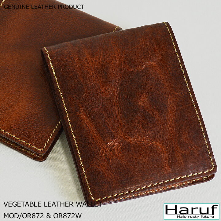 楽天市場】Haruf ビンテージ感あるおしゃれ革財布 財布 本革 メンズ 二  