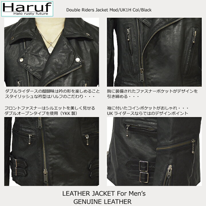 楽天市場】馬革 ライダースジャケット ダブル レザージャケット 革 