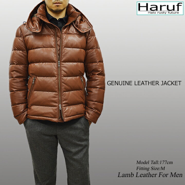 楽天市場】Haruf レザージャケット メンズ 本革 レザーダウン 