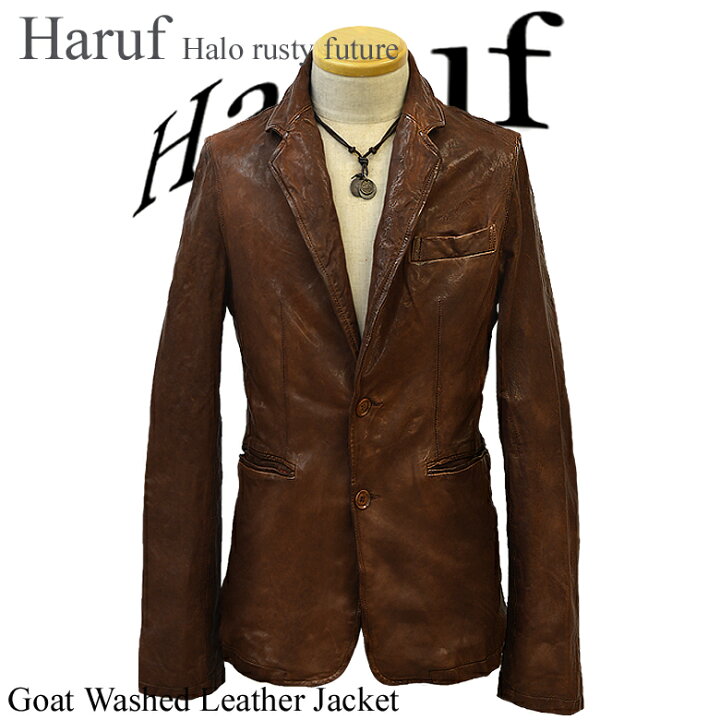 楽天市場】Haruf レザージャケット テーラードジャケット 革ジャン 