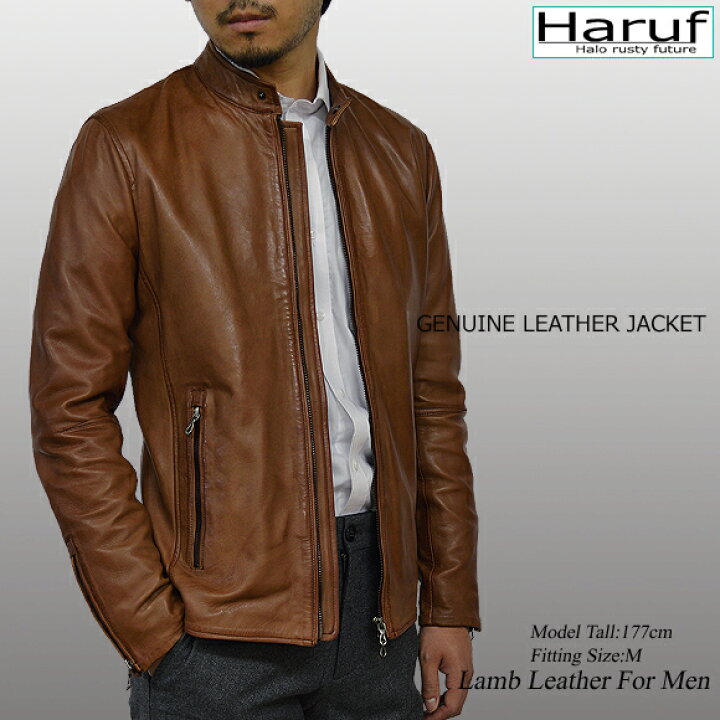 楽天市場】Haruf 本革 シングルライダースジャケット メンズ WL01 