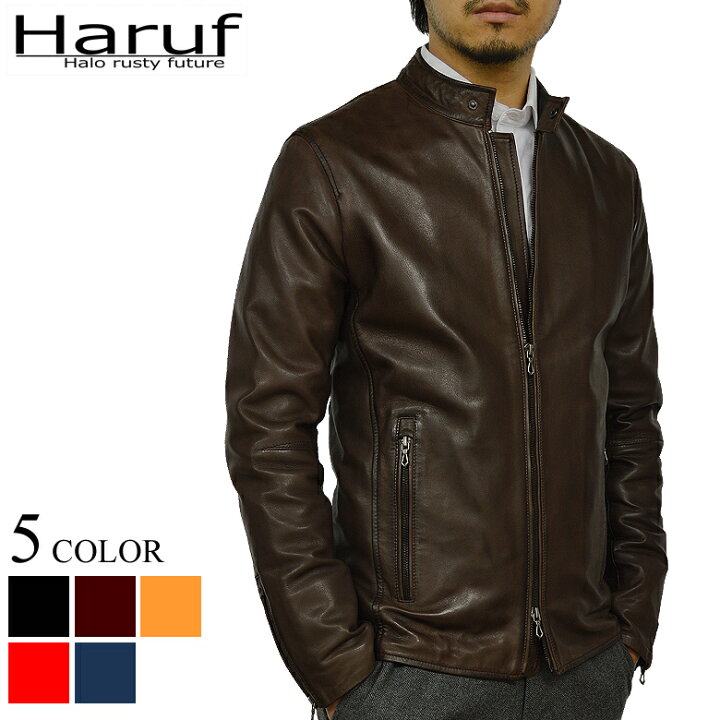 楽天市場】Haruf イタリアンラムレザージャケット シングルライダース 