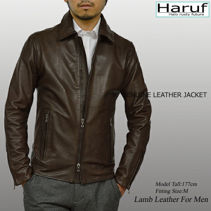 楽天市場】Haruf 革ジャン レザージャケット メンズ 本革 ライダース 