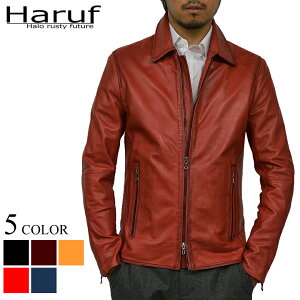 Haruf {v C_[XWPbg Y {vU[WPbg C_[X VO {v U[C_[X Y U[u] U[R[g W rv  Vv H~ 