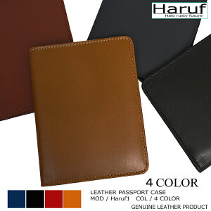 {v pX|[gP[X v pX|[gJo[ U[ {vpX|[gP[X 蒠Jo[ b7 Vv  uh y 킢 HARUF1 v[g