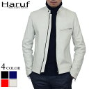 レザージャケット メンズ 本革 レザー ライダースジャケット シングル 革ジャン シングルライダース レザーライダースジャケット 羊革 シープレザー スタンドカラー シンプル おしゃれ ブランド 秋冬 メンズアウター 白 RS2WHI