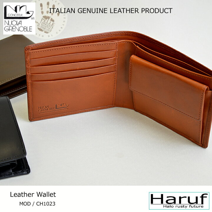 楽天市場 革財布 メンズ 二つ折り財布 シンプル 財布 革サイフ 本革 さいふ サイフ 革 皮 2つ折り財布 メンズ財布 小銭入れ付き財布 ブランド Ch1023 プレゼント 本革レザージャケットのハルフ