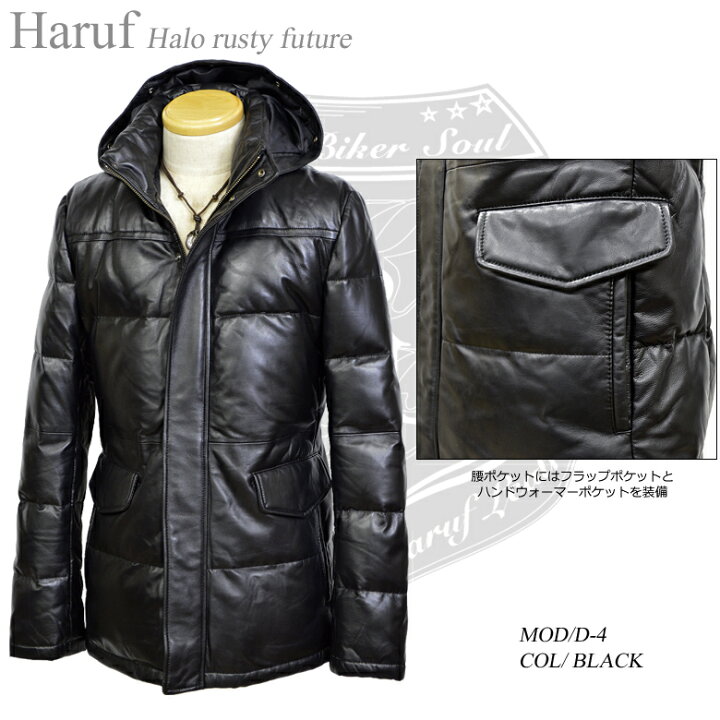 楽天市場】【本革ラムレザー】レザーダウンジャケット ダウンコート  