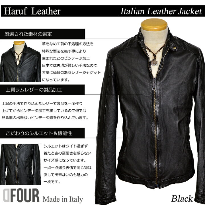 楽天市場】【イタリア製】ライダースジャケット メンズ 本革 レザー 