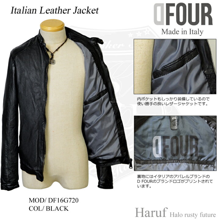楽天市場】【イタリア製】ライダースジャケット メンズ 本革 レザー 
