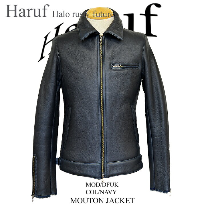 楽天市場】Haruf 本革 ムートンジャケット レザージャケット メンズ 