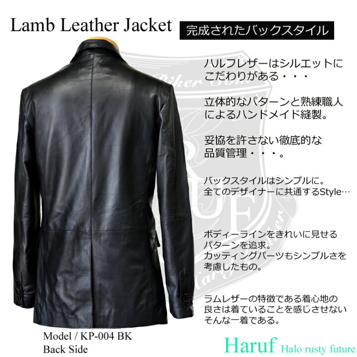 楽天市場】ラムレザー レザージャケット テーラードジャケット メンズ 