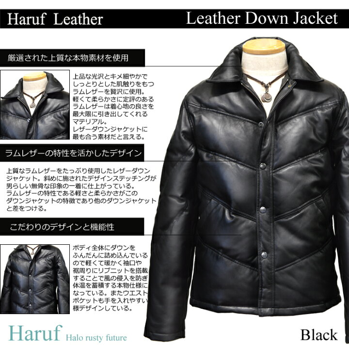 楽天市場】レザーダウンジャケット メンズ 本革 羊革 ライダース  