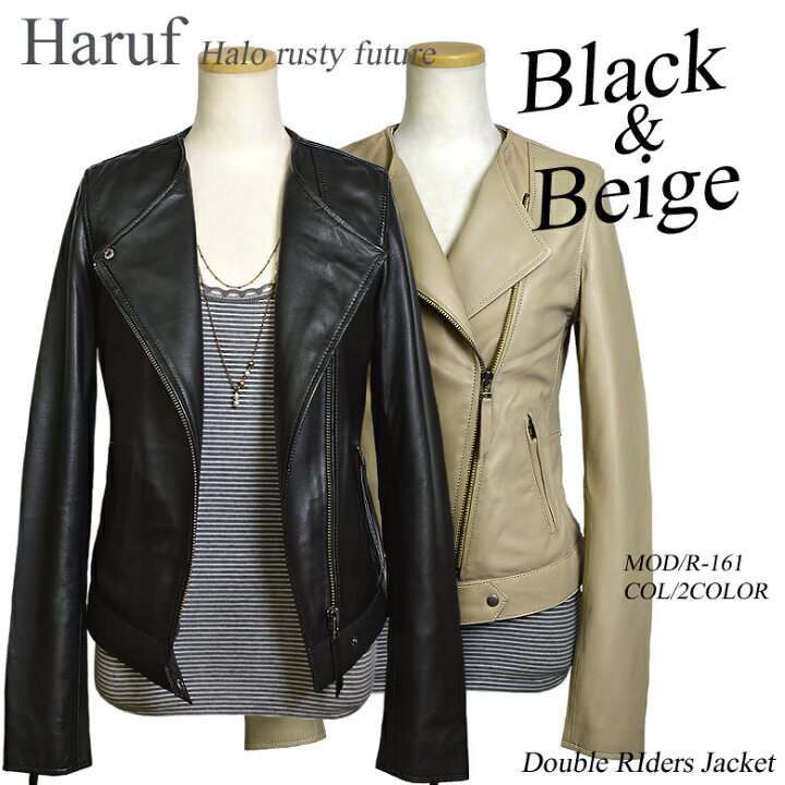 楽天市場 ライダースジャケット レディース 本革 レザージャケット レディース ノーカラージャケット 革ジャン 皮ジャン ダブルライダースジャケット ブラック 黒 ベージュ 白 ホワイト R161 アウター 春 本革レザージャケットのハルフ 楽天市場 ライダースジャケット レディース 本革 レザージャケット レディース ノーカラージャケット 革ジャン 皮ジャン ダブルライダースジャケット ブラック 黒 ベージュ 白 ホワイト R161 アウター 春 本革レザージャケットのハルフ