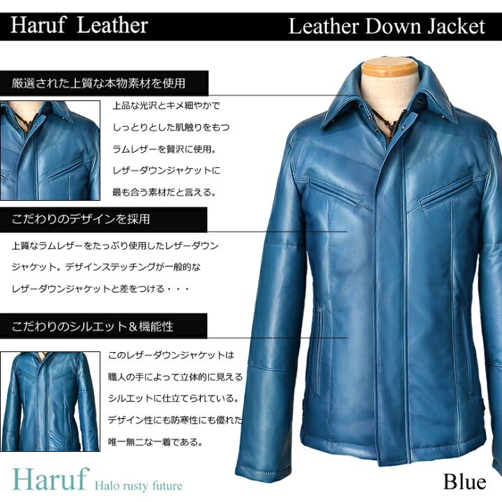 楽天市場】ダウンジャケット レザージャケット メンズ 本革  