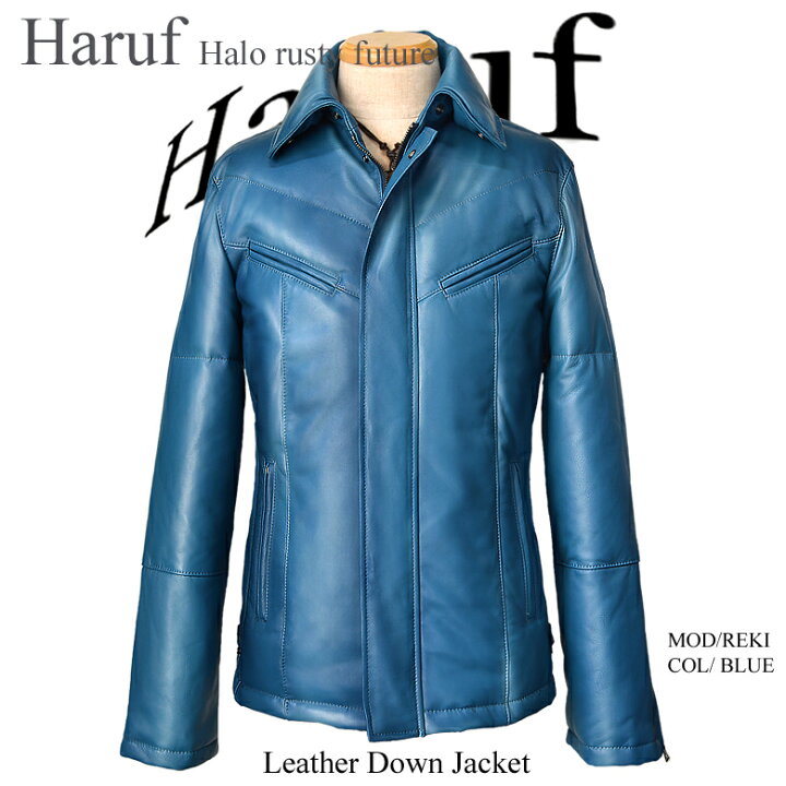 楽天市場】ダウンジャケット レザージャケット メンズ 本革  