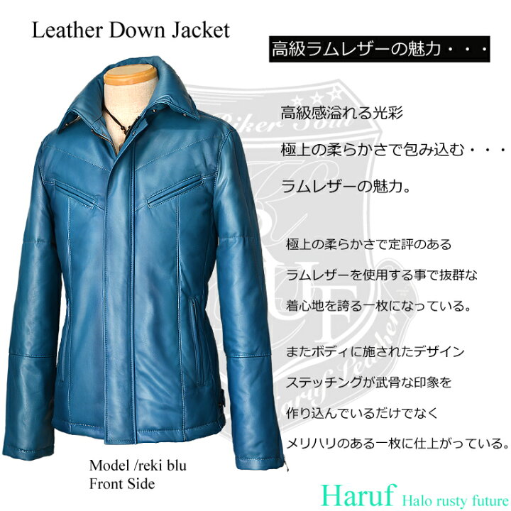 楽天市場】ダウンジャケット レザージャケット メンズ 本革 レザー 