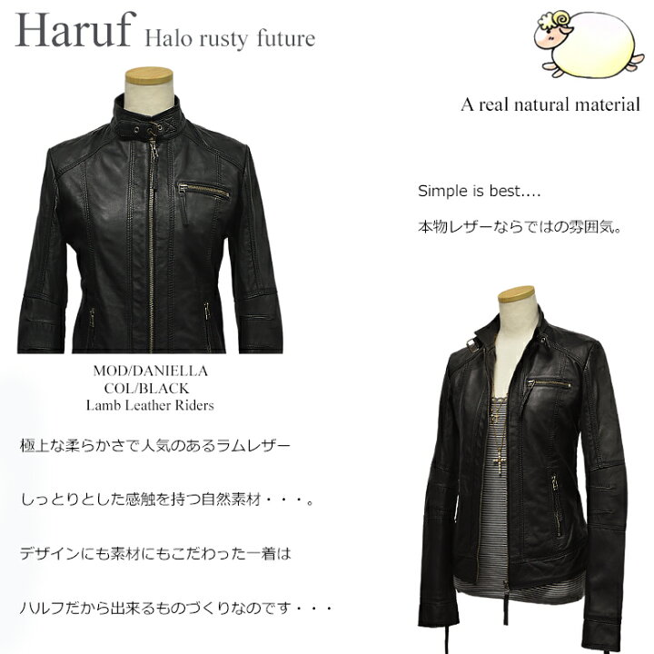 楽天市場】レザージャケット シングルライダースジャケット レディース 